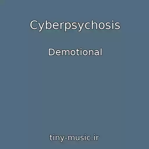 کاور آهنگ Cyberpsychosis از Demotional
