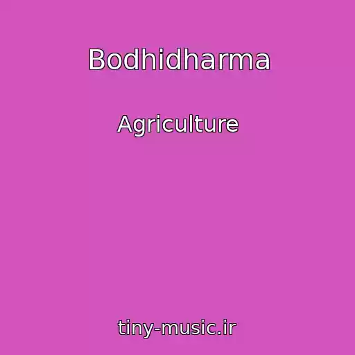 کاور آهنگ Bodhidharma از Agriculture