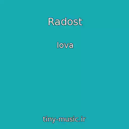کاور آهنگ Radost از Iova