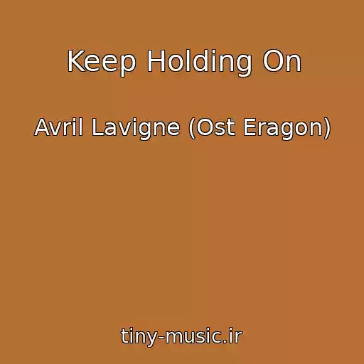 کاور آهنگ Keep Holding On از Avril Lavigne (Ost Eragon)