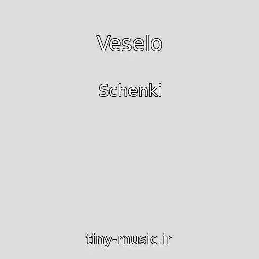 کاور آهنگ Veselo از Schenki