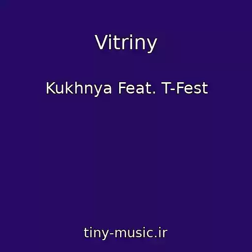 کاور آهنگ Vitriny از Kukhnya Feat. T-Fest