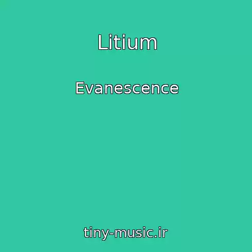 کاور آهنگ Litium از Evanescence
