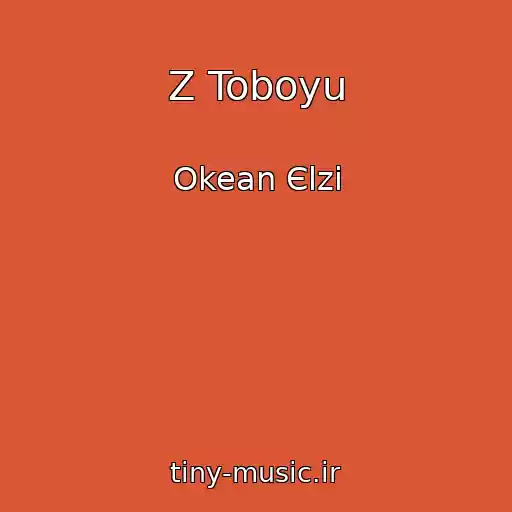 کاور آهنگ Z Toboyu از Okean Єlzi
