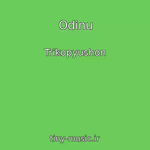کاور آهنگ Odinu از Trikopyushon
