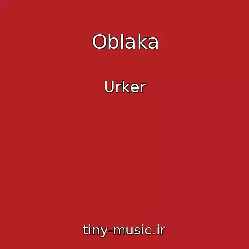 کاور آهنگ Oblaka از Urker