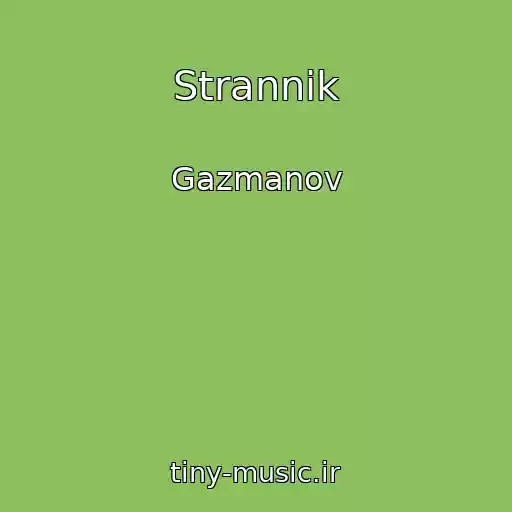 کاور آهنگ Strannik از Gazmanov