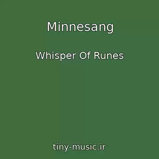کاور آهنگ Minnesang از Whisper Of Runes