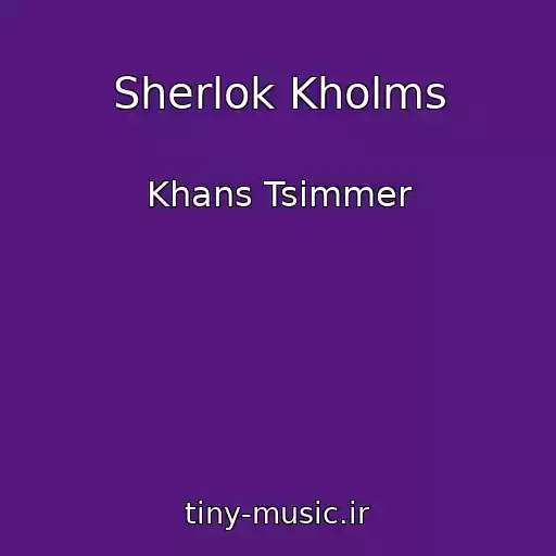 کاور آهنگ Sherlok Kholms از Khans Tsimmer
