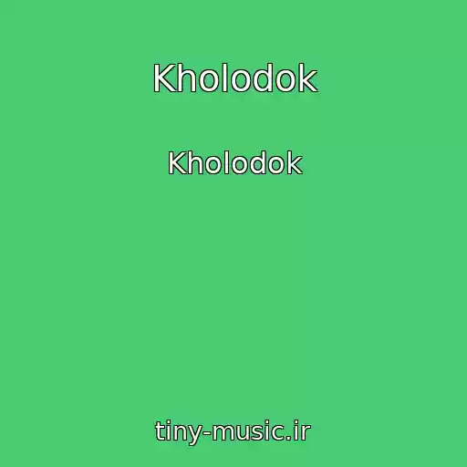 کاور آهنگ Kholodok از Kholodok