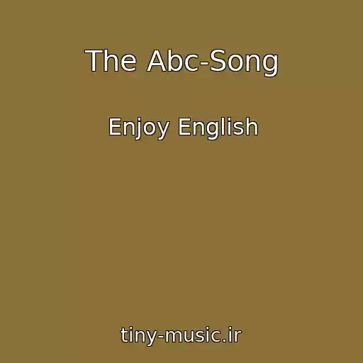 کاور آهنگ The Abc-Song از Enjoy English
