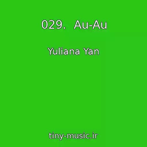 کاور آهنگ 029.  Au-Au از Yuliana Yan