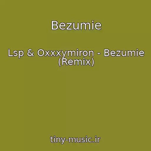 کاور آهنگ Bezumie از Lsp & Oxxxymiron - Bezumie (Remix)