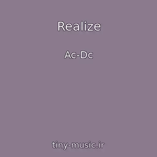 کاور آهنگ Realize از Ac-Dc