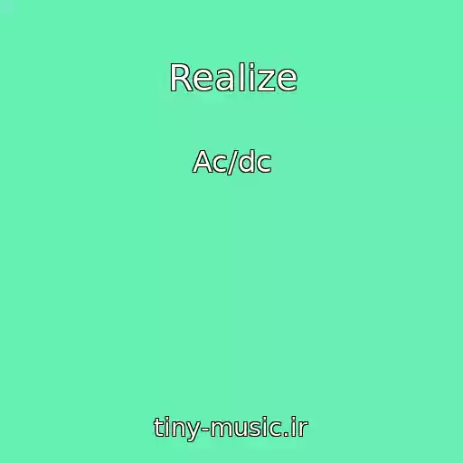 کاور آهنگ Realize از Ac/dc