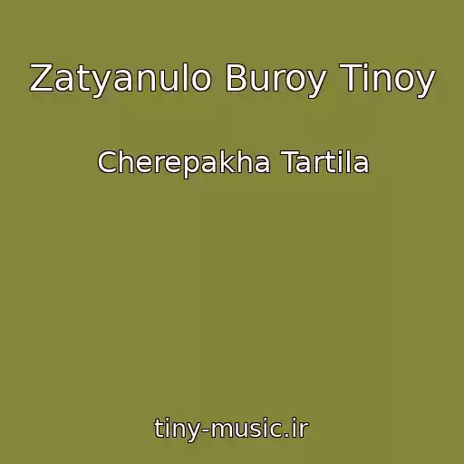 کاور آهنگ Zatyanulo Buroy Tinoy از Cherepakha Tartila