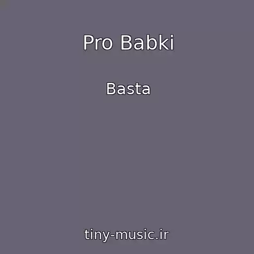 کاور آهنگ Pro Babki از Basta