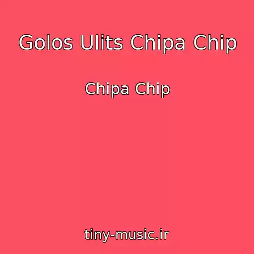 کاور آهنگ Golos Ulits Chipa Chip از Chipa Chip