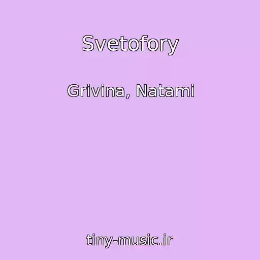 کاور آهنگ Svetofory از Grivina, Natami