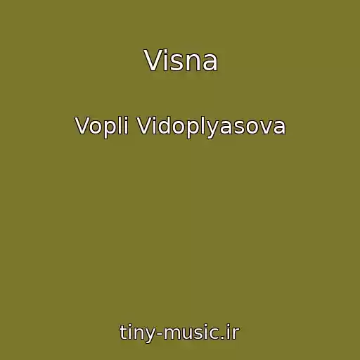کاور آهنگ Visna از Vopli Vidoplyasova
