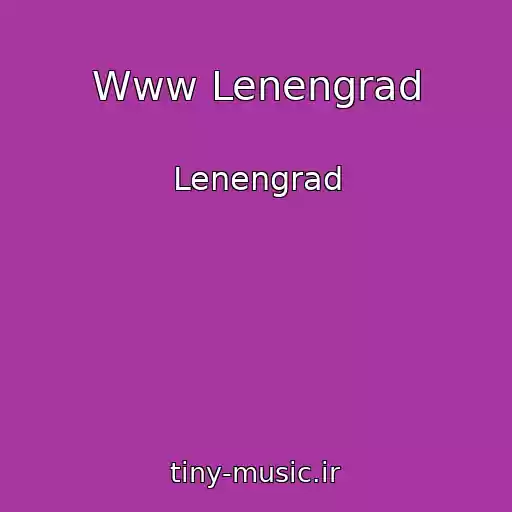 کاور آهنگ Www Lenengrad از Lenengrad