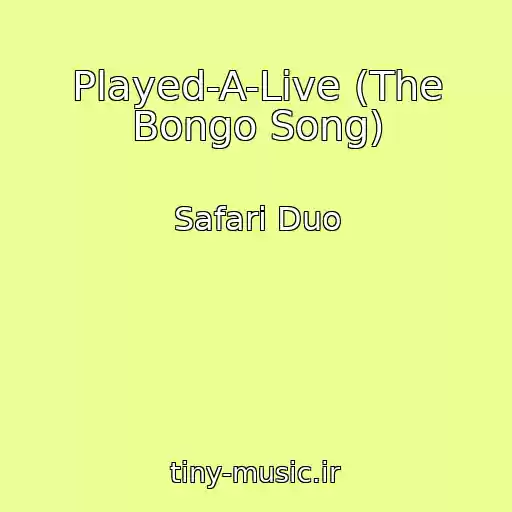 کاور آهنگ Played-A-Live (The Bongo Song) از Safari Duo