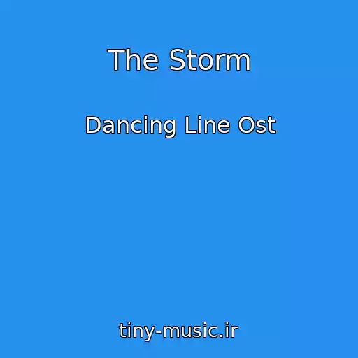 کاور آهنگ The Storm از Dancing Line Ost