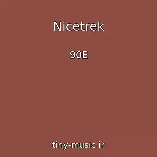 کاور آهنگ Nicetrek از 90E