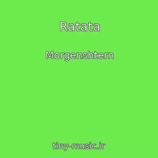 کاور آهنگ Ratata از Morgenshtern