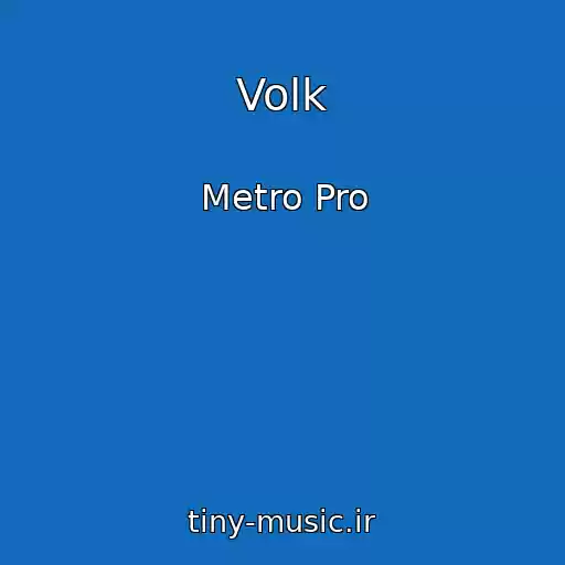 کاور آهنگ Volk از Metro Pro