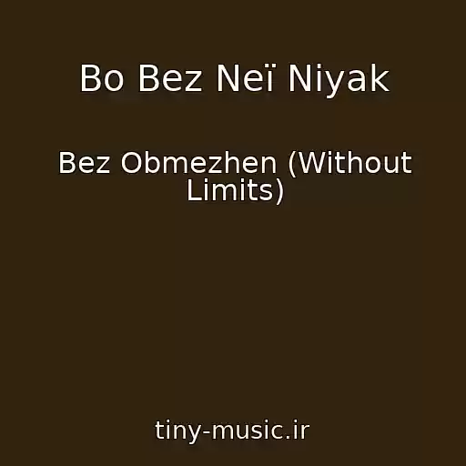 کاور آهنگ Bo Bez Neї Nіyak از Bez Obmezhen (Without Limits)