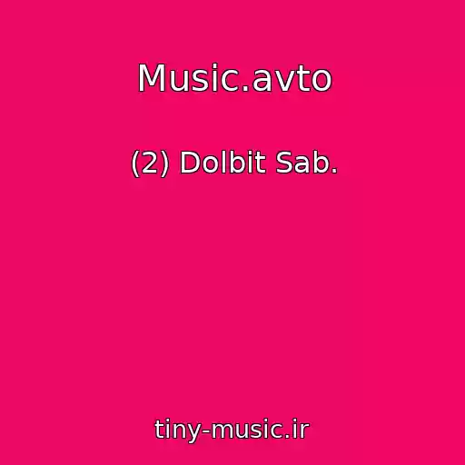 کاور آهنگ Music.avto از (2) Dolbit Sab.