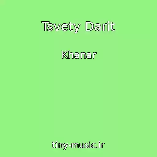 کاور آهنگ Tsvety Darit از Khanar