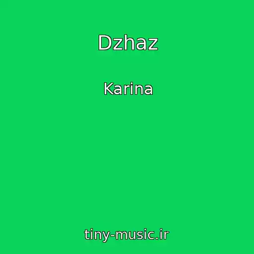 کاور آهنگ Dzhaz از Karina