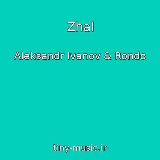 کاور آهنگ Zhal از Aleksandr Ivanov & Rondo