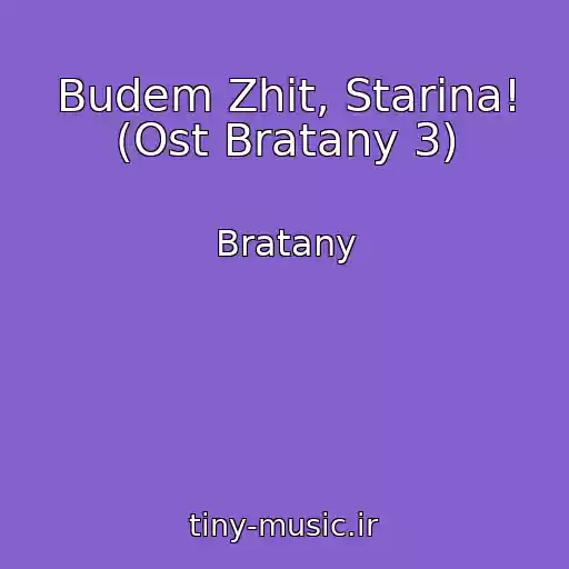 کاور آهنگ Budem Zhit, Starina! (Ost Bratany 3) از Bratany