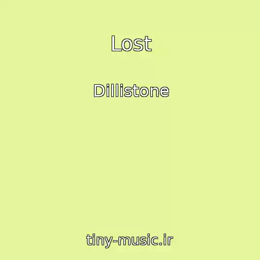 کاور آهنگ Lost از Dillistone