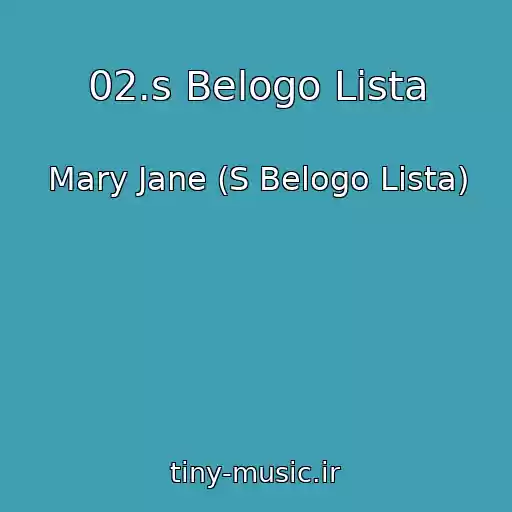 کاور آهنگ 02.s Belogo Lista از Mary Jane (S Belogo Lista)