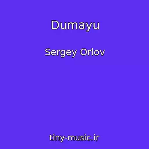 کاور آهنگ Dumayu از Sergey Orlov