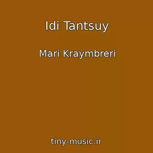 کاور آهنگ Idi Tantsuy از Mari Kraymbreri