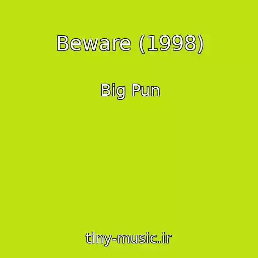 کاور آهنگ Beware (1998) از Big Pun