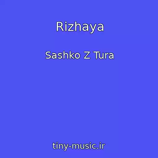 کاور آهنگ Rizhaya از Sashko Z Tura
