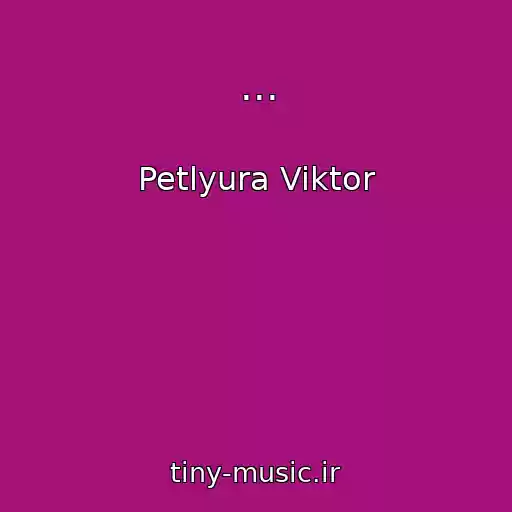 کاور آهنگ ... از Petlyura Viktor