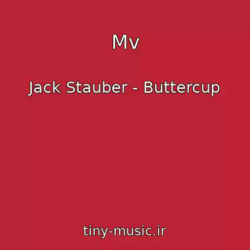 کاور آهنگ Mv از Jack Stauber - Buttercup