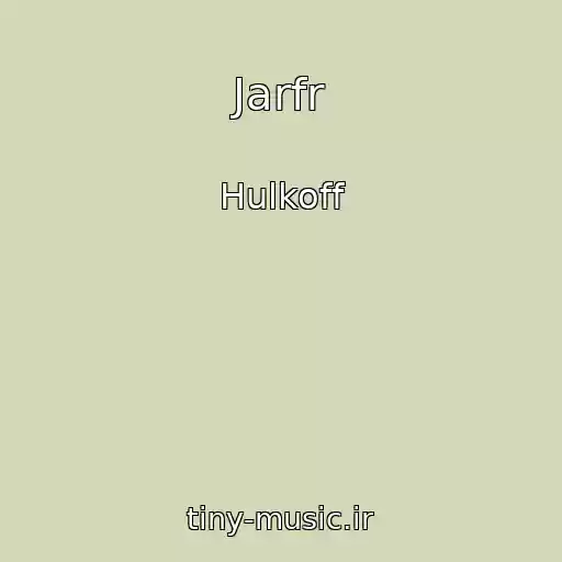 کاور آهنگ Jarfr از Hulkoff