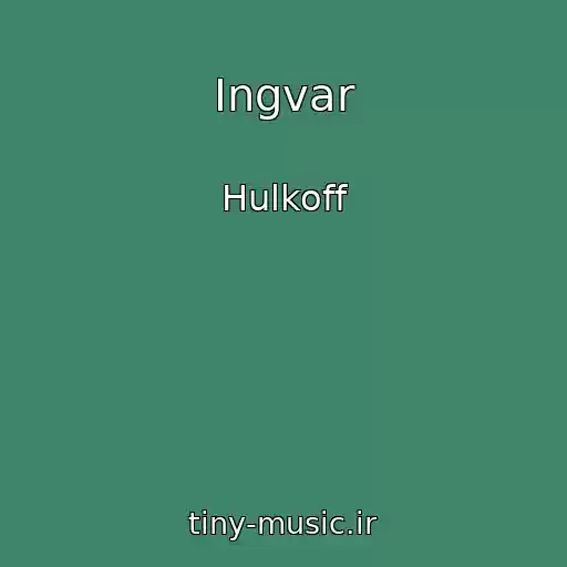 کاور آهنگ Ingvar از Hulkoff