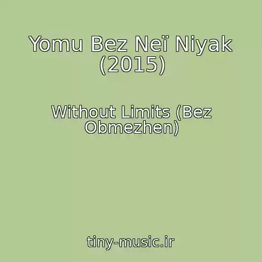 کاور آهنگ Yomu Bez Neї Nіyak (2015) از Without Limits (Bez Obmezhen)