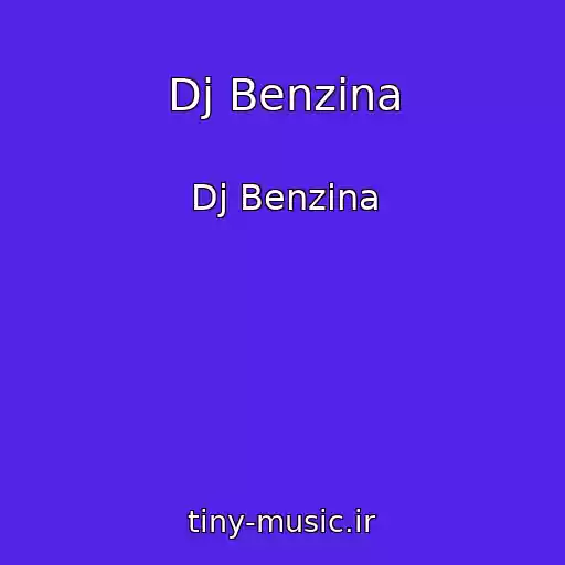 کاور آهنگ Dj Benzina از Dj Benzina