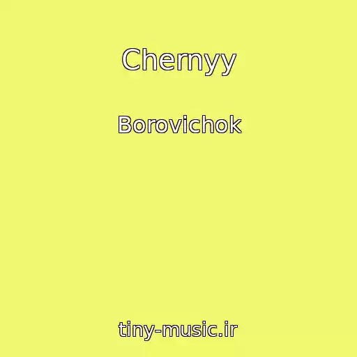 کاور آهنگ Chernyy از Borovichok