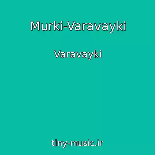 کاور آهنگ Murki-Varavayki از Varavayki